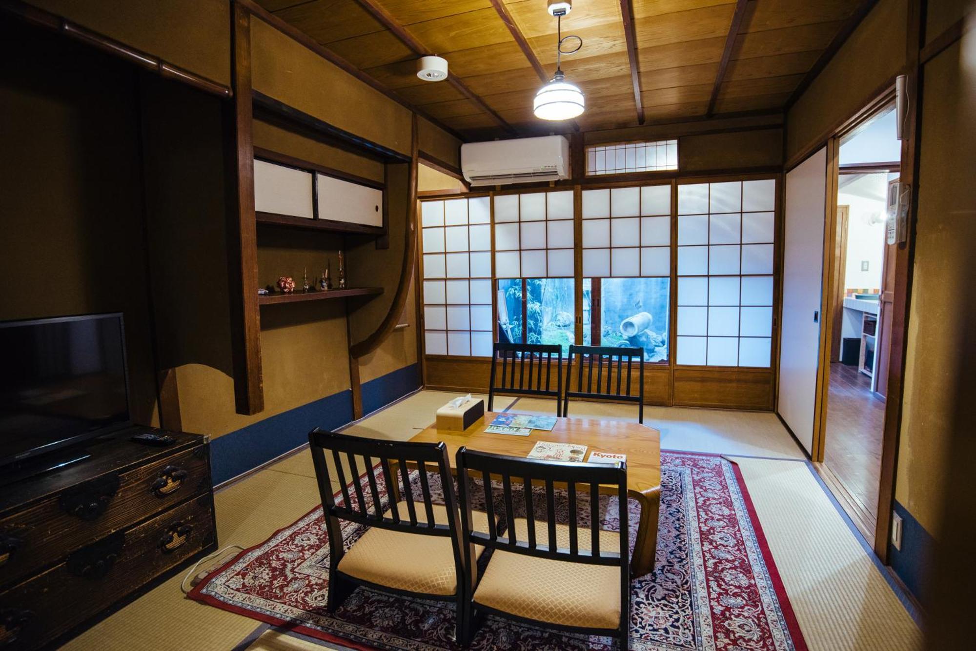 Holiday home Gojo Miyabi *