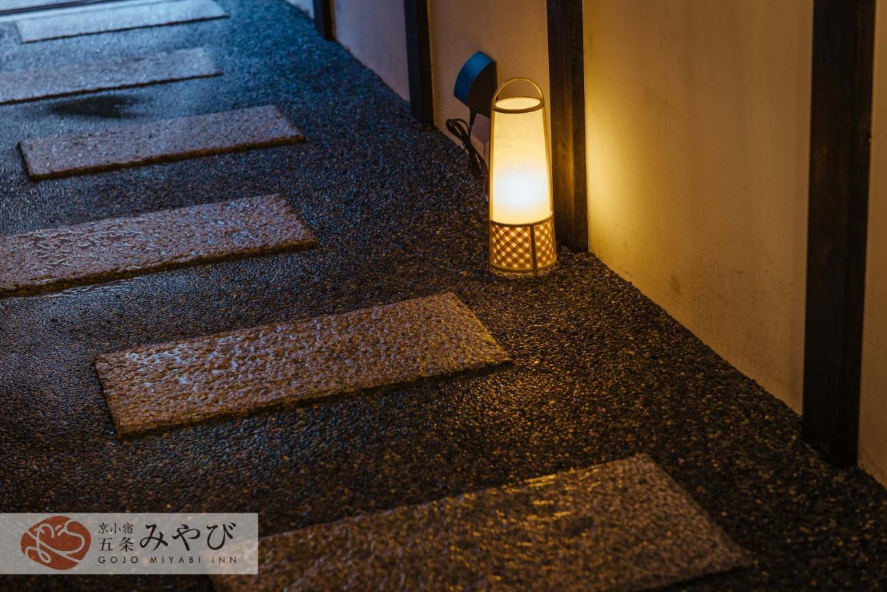 Gojo Miyabi Kyoto