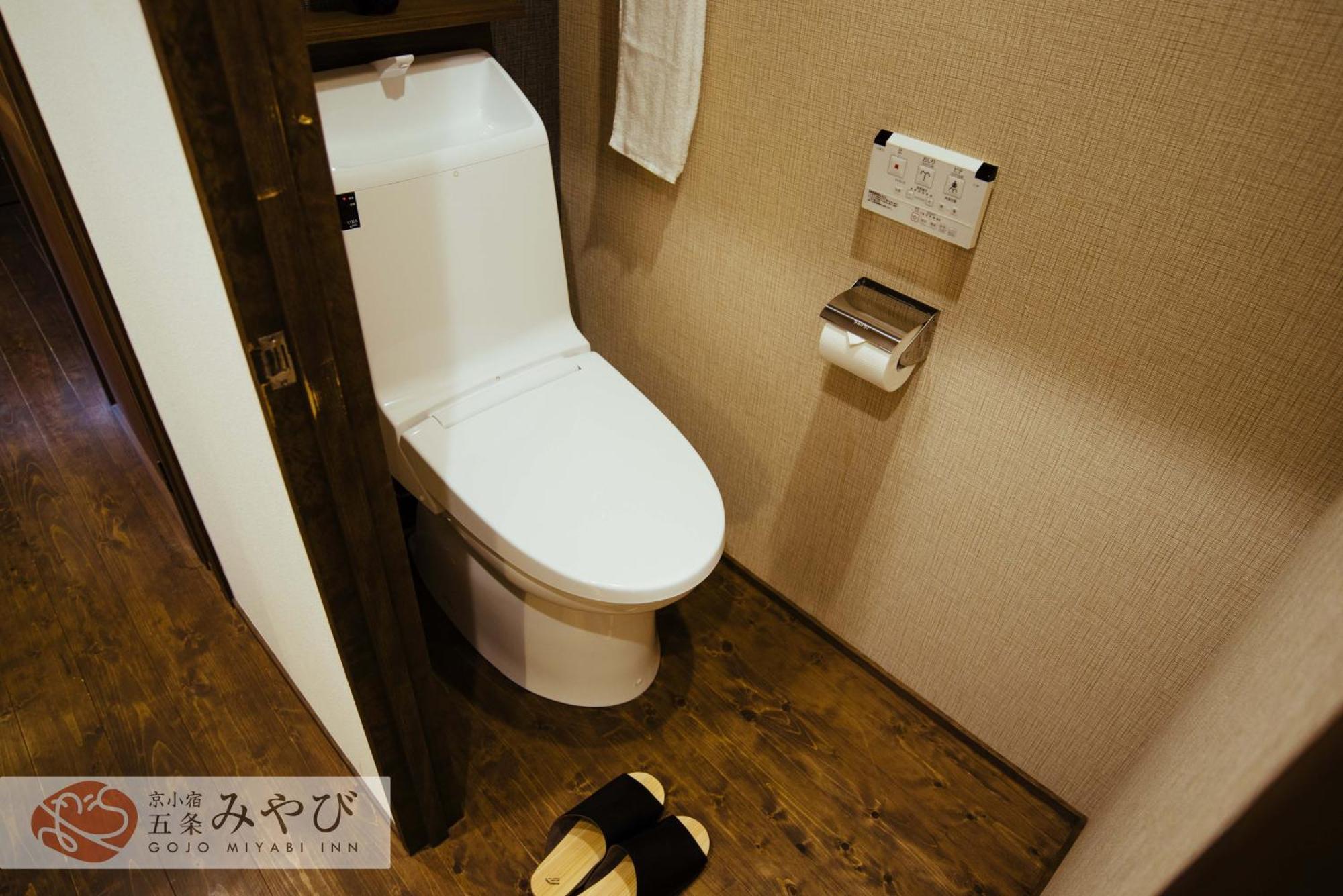 Holiday home Gojo Miyabi Kyoto