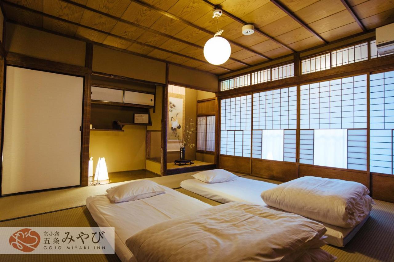Gojo Miyabi Ferienhaus