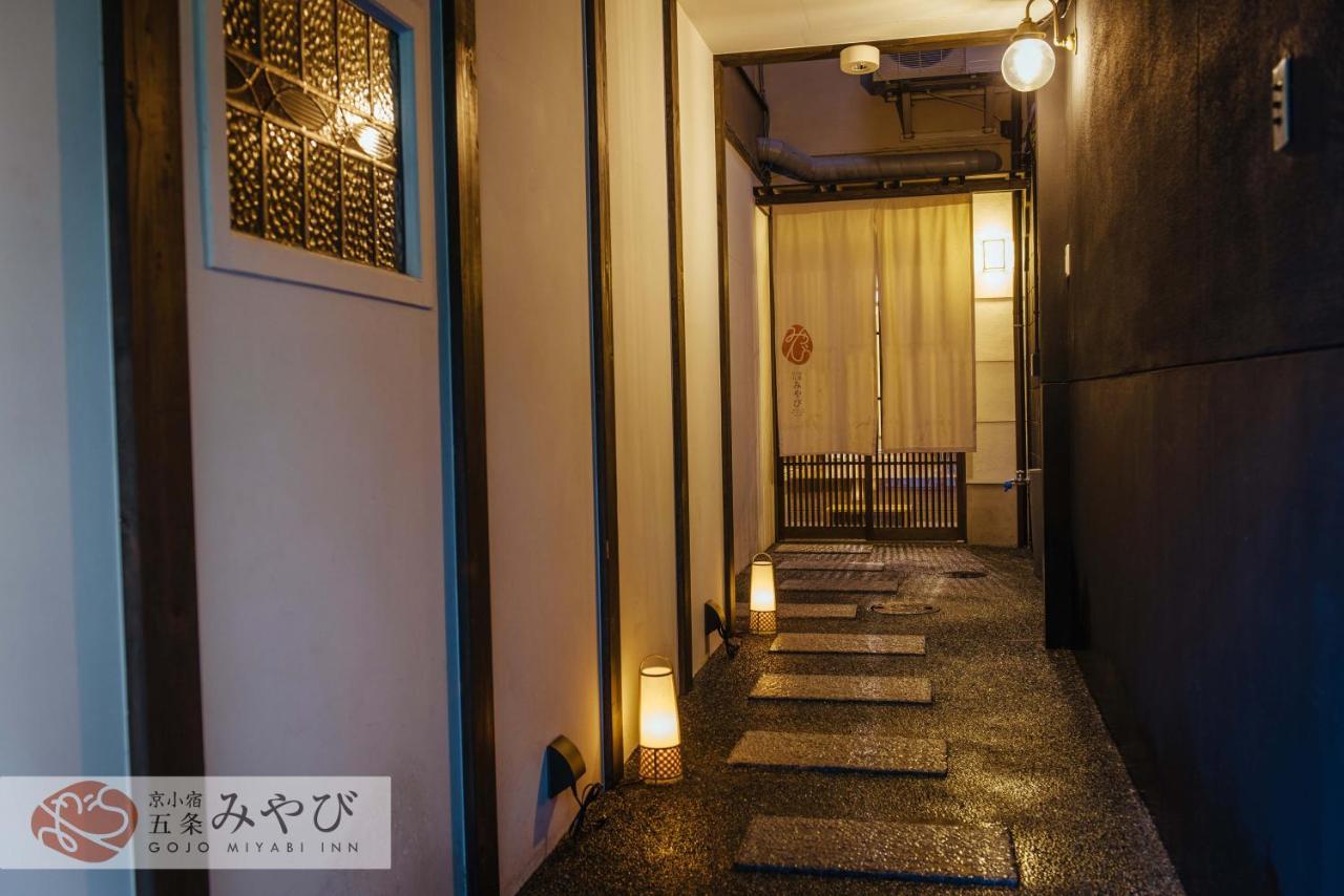 Gojo Miyabi Ferienhaus Kyōto