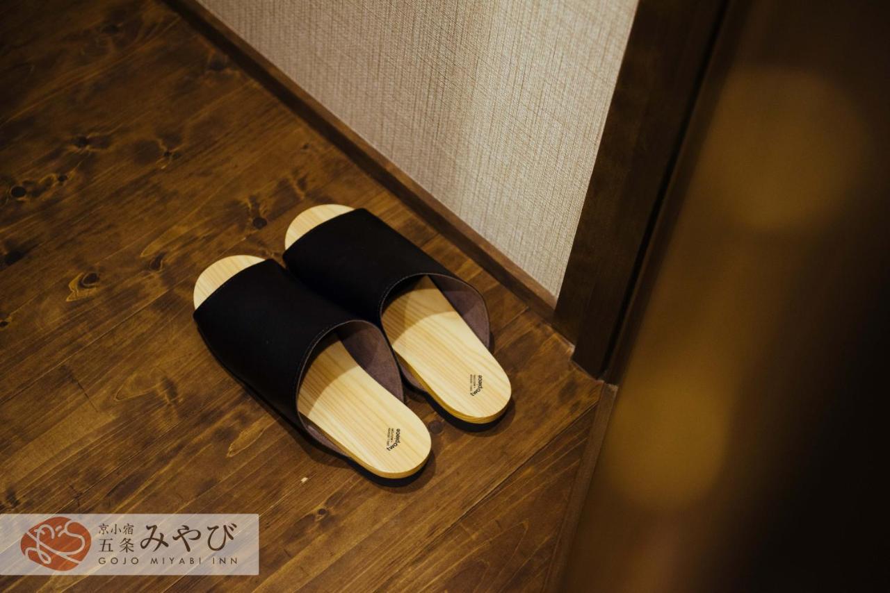 Ferienhaus Gojo Miyabi Kyōto