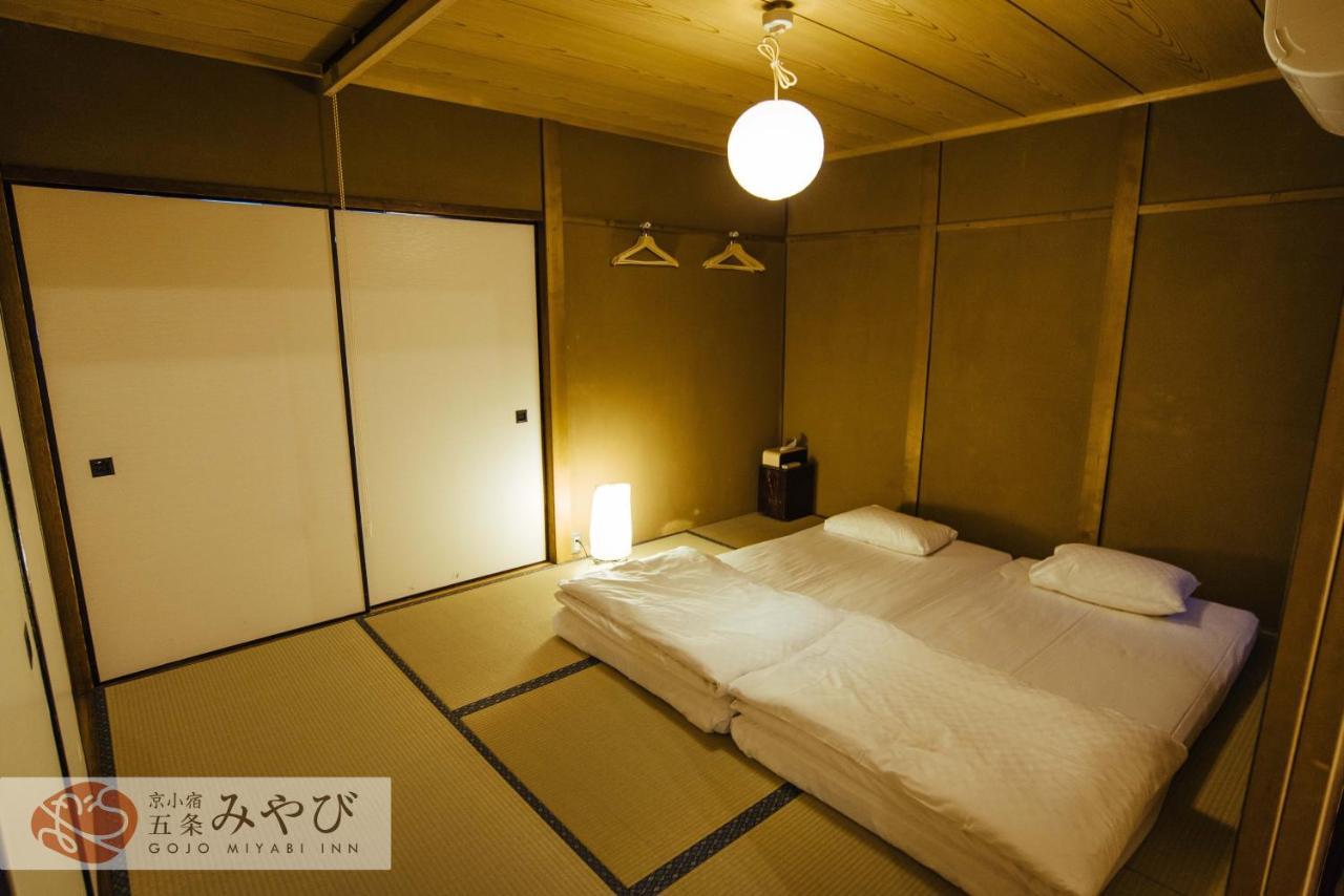 Gojo Miyabi Ferienhaus *