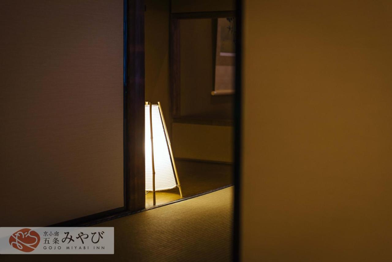 Ferienhaus Gojo Miyabi Kyōto